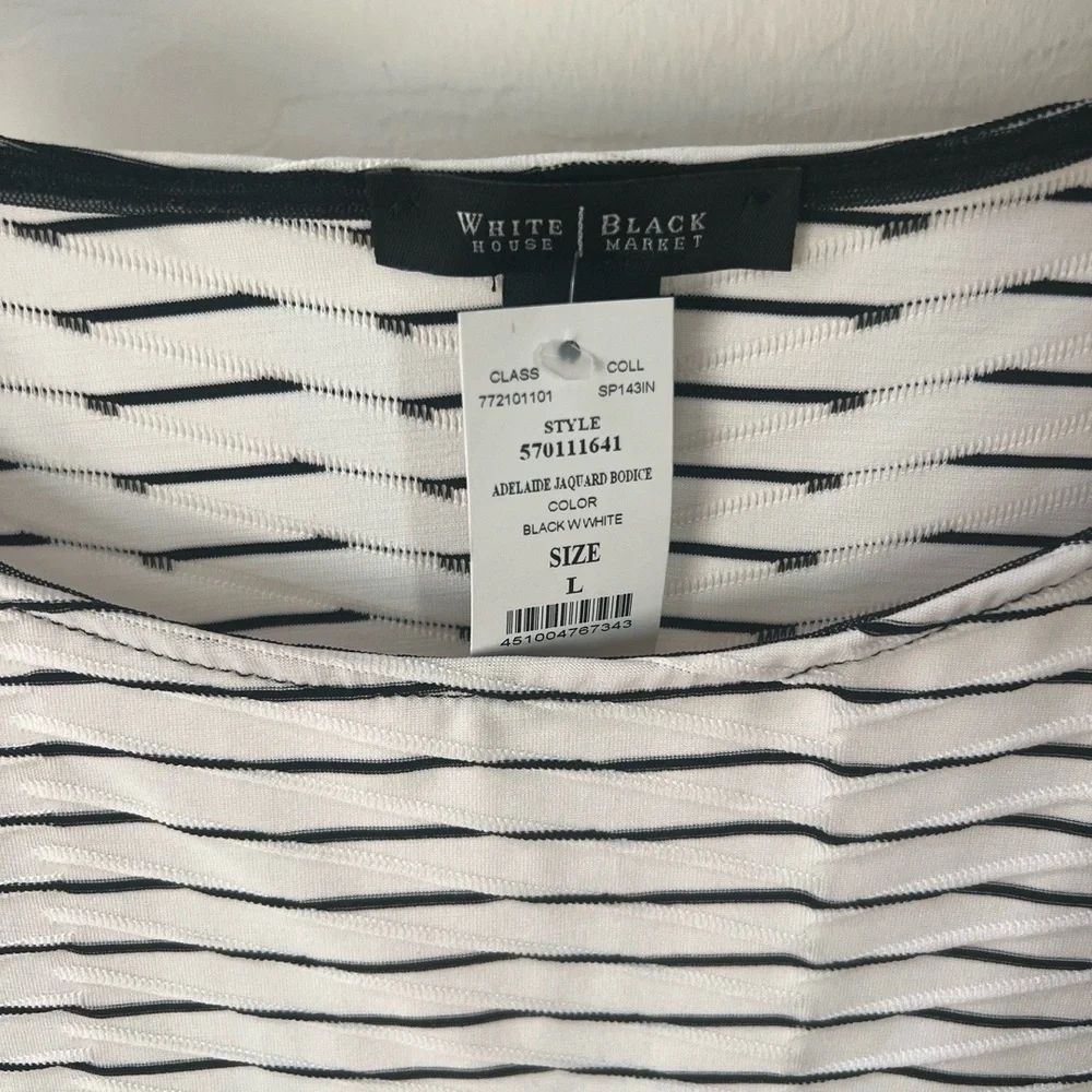 NWT White House Black Market Tank Top Womens Size S Striped Textured Black White - Picture 3 of 9